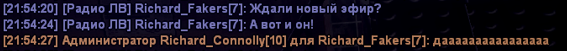 %D0%A1%D0%BD%D0%B8%D0%BC%D0%BE%D0%BA_%D1%8D%D0%BA%D1%80%D0%B0%D0%BD%D0%B0_2025-10-21_211113.png