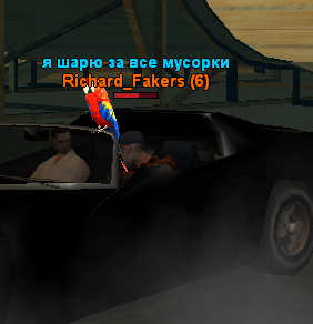 %D1%88%D0%B0%D1%80%D0%B8%D1%82.png